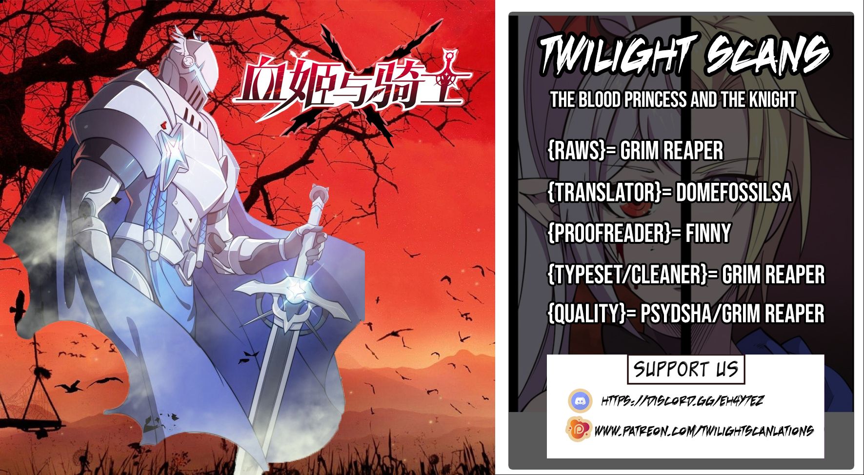 The Blood Princess And The Knight Chapter 34 - page 1