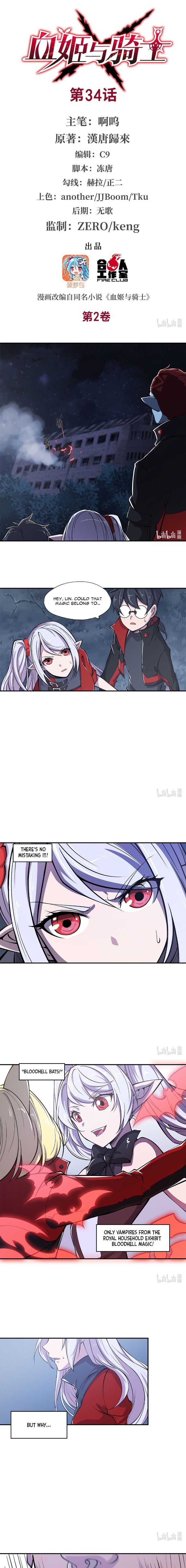 The Blood Princess And The Knight Chapter 34 - page 2