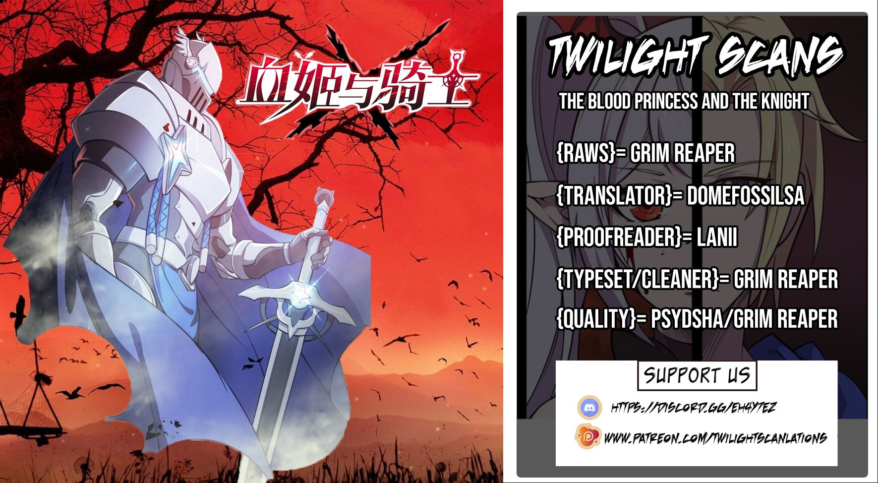 The Blood Princess And The Knight Chapter 31 - page 1