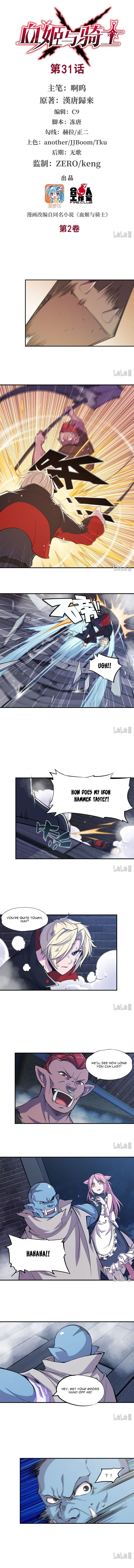 The Blood Princess And The Knight Chapter 31 - page 2