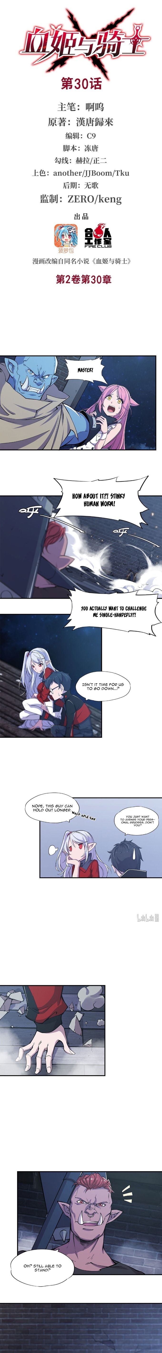 The Blood Princess And The Knight Chapter 30 - page 2