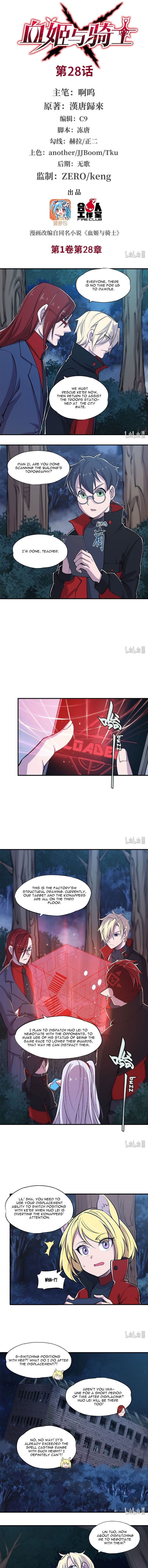 The Blood Princess And The Knight Chapter 28 - page 1