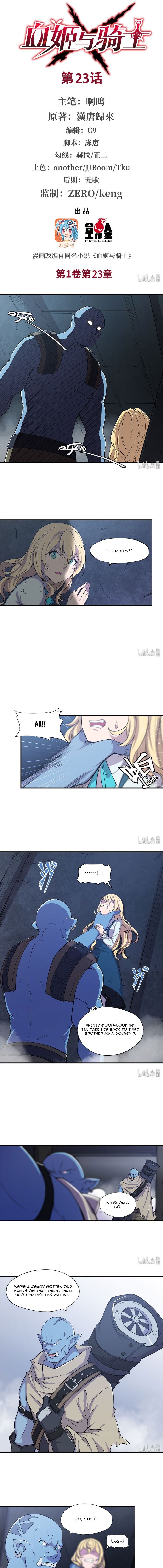 The Blood Princess And The Knight Chapter 23 - page 2
