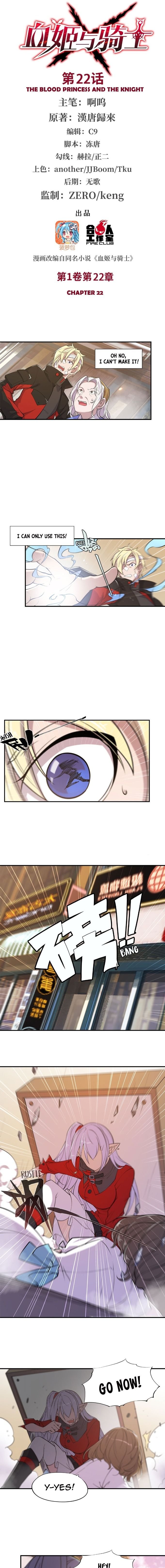 The Blood Princess And The Knight Chapter 22 - page 2