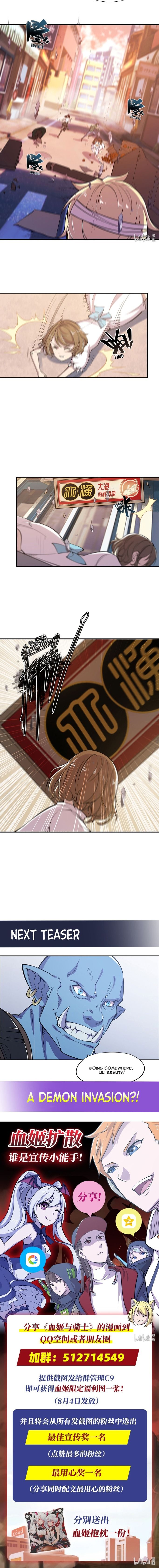 The Blood Princess And The Knight Chapter 21 - page 6