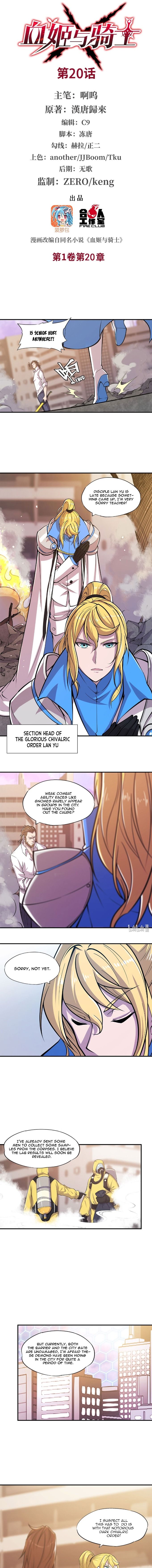 The Blood Princess And The Knight Chapter 20 - page 2