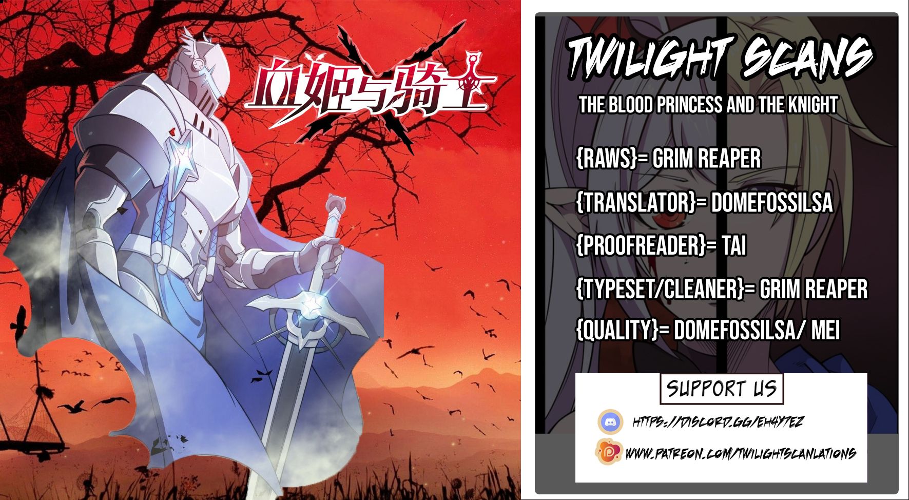 The Blood Princess And The Knight Chapter 19 - page 1