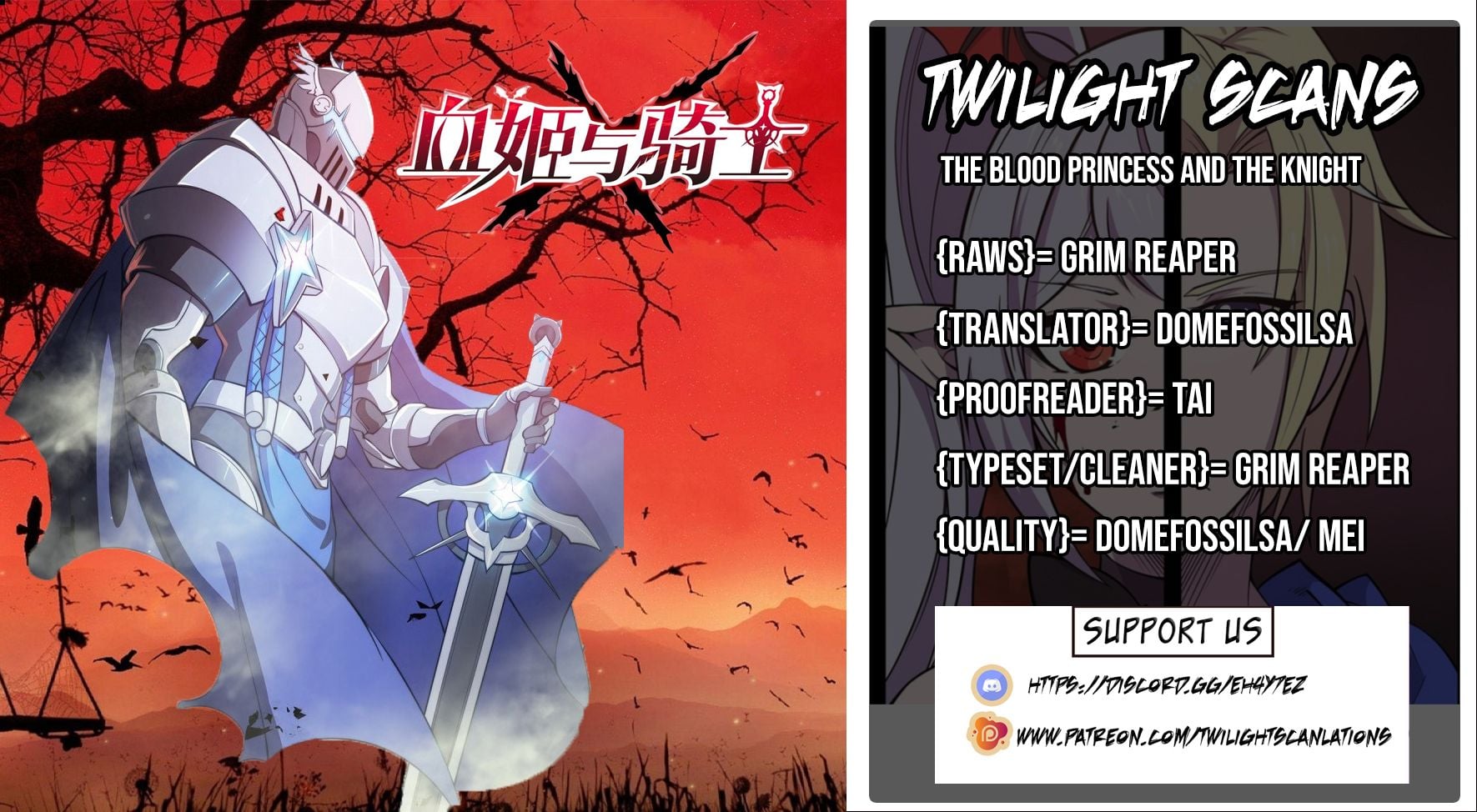 The Blood Princess And The Knight Chapter 17 - page 1