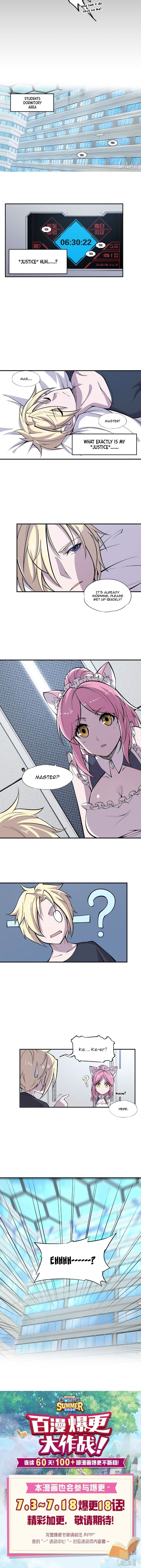 The Blood Princess And The Knight Chapter 17 - page 5