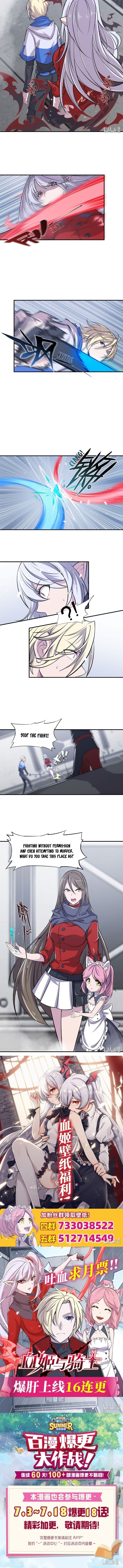 The Blood Princess And The Knight Chapter 16 - page 5