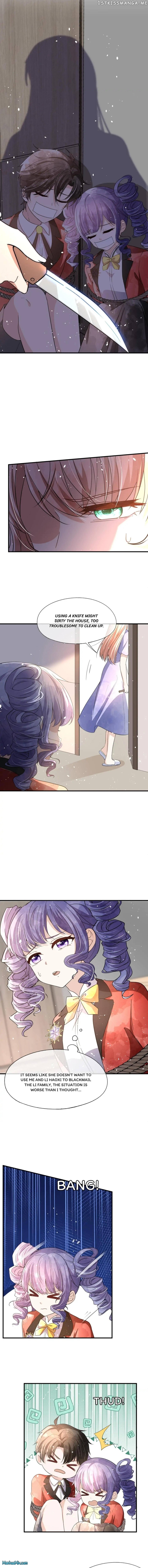 Cold-hearted wife – it is not easy to bully her Chapter 292 - page 3