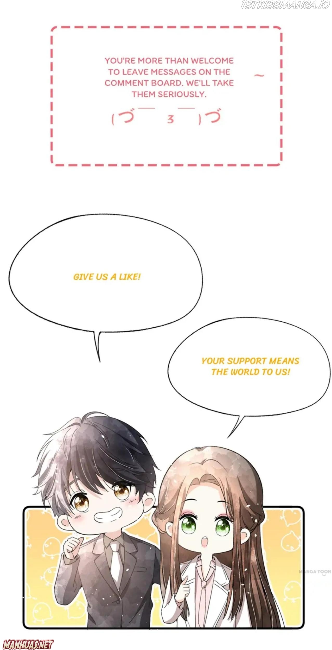 Cold-hearted wife – it is not easy to bully her Chapter 249 - page 6