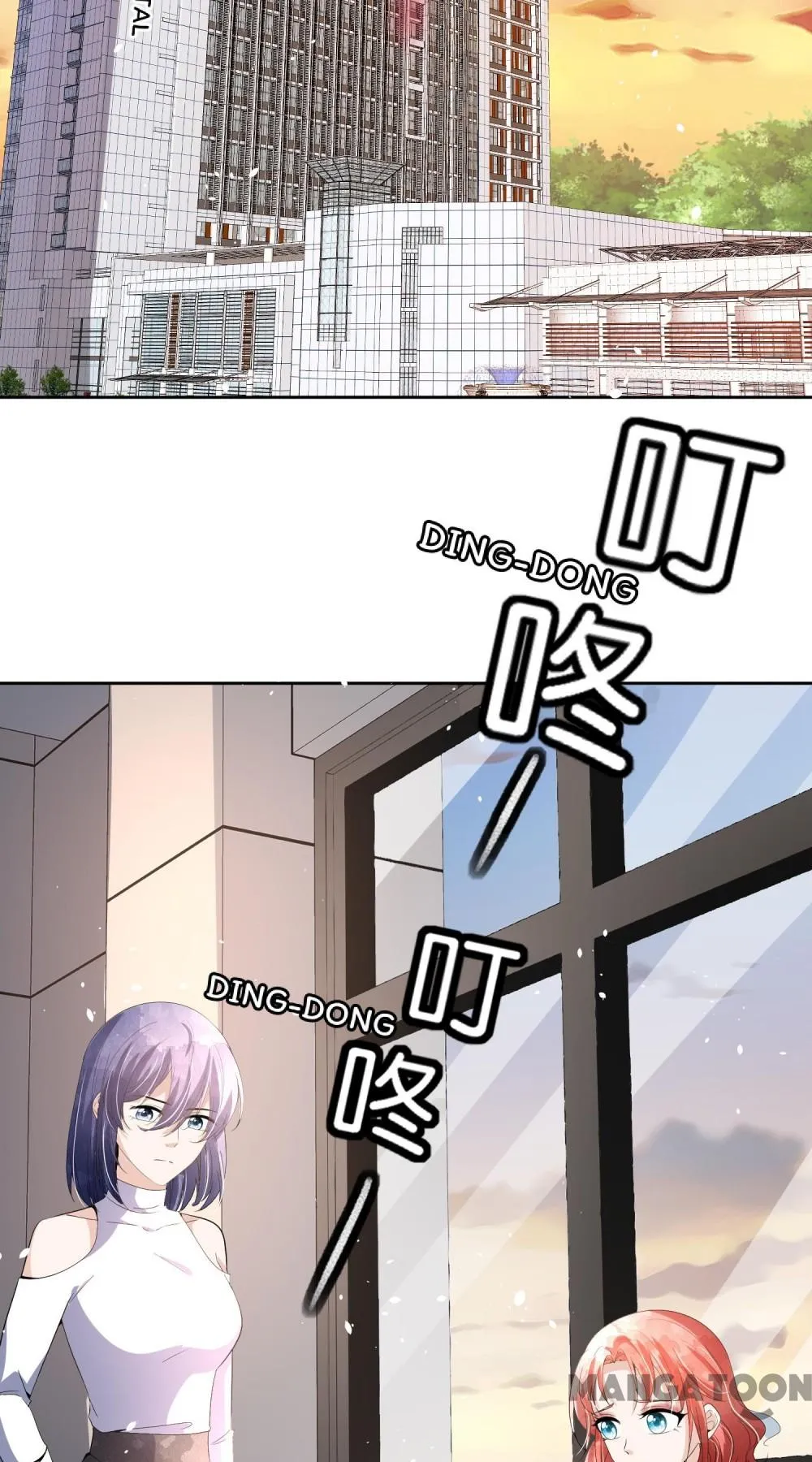 Cold-hearted wife – it is not easy to bully her Chapter 238 - page 29