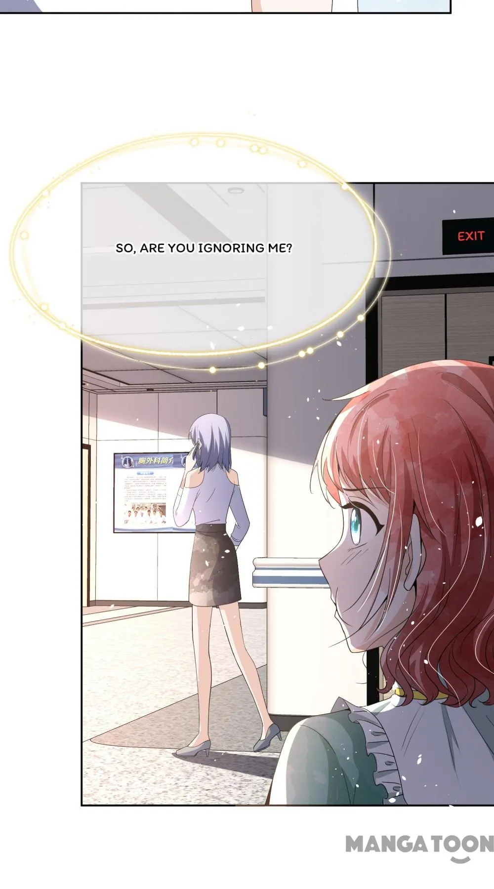 Cold-hearted wife – it is not easy to bully her Chapter 238 - page 32