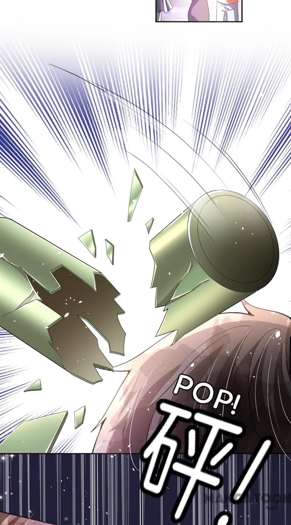 Cold-hearted wife – it is not easy to bully her Chapter 237 - page 39