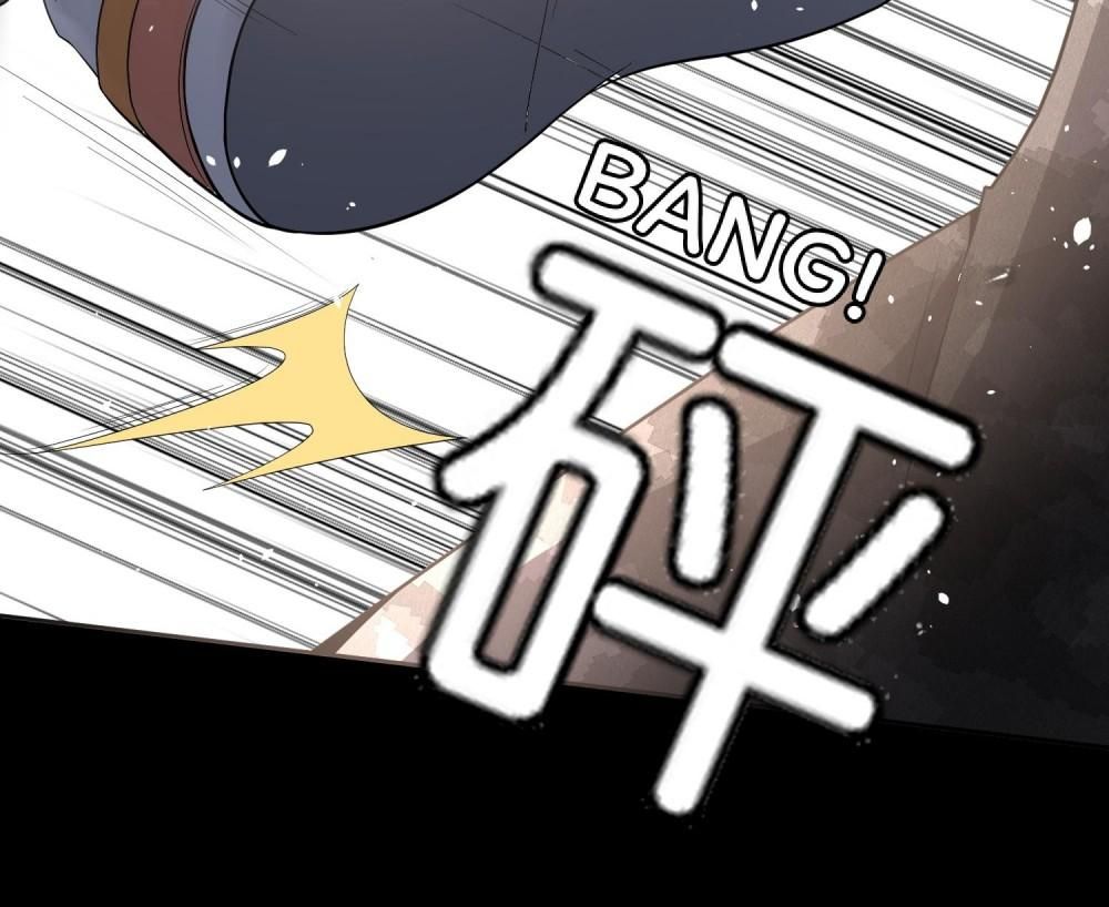 Cold-hearted wife – it is not easy to bully her Chapter 233 - page 21