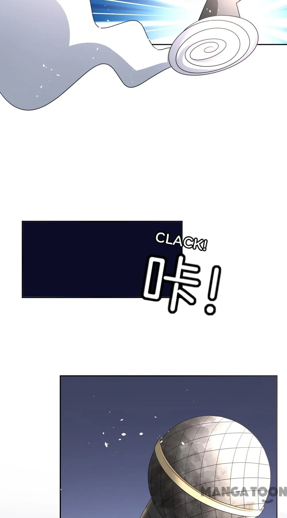 Cold-hearted wife – it is not easy to bully her Chapter 232 - page 23