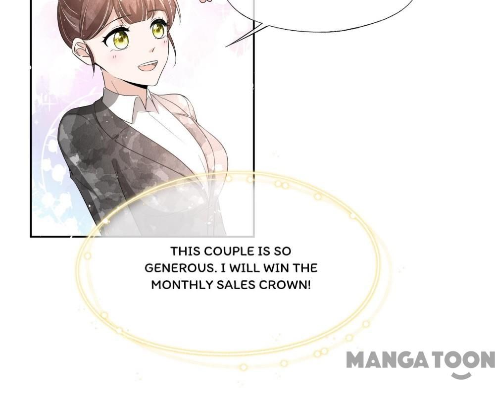 Cold-hearted wife – it is not easy to bully her Chapter 231 - page 25