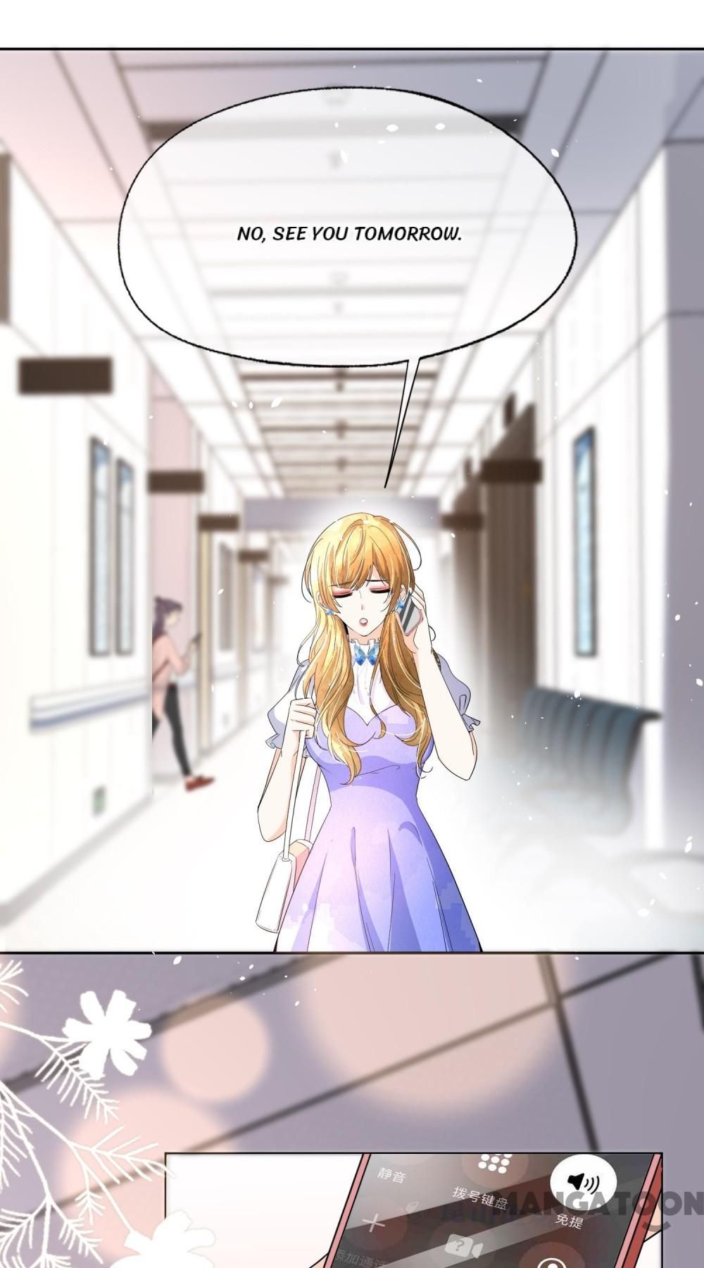 Cold-hearted wife – it is not easy to bully her Chapter 221 - page 4
