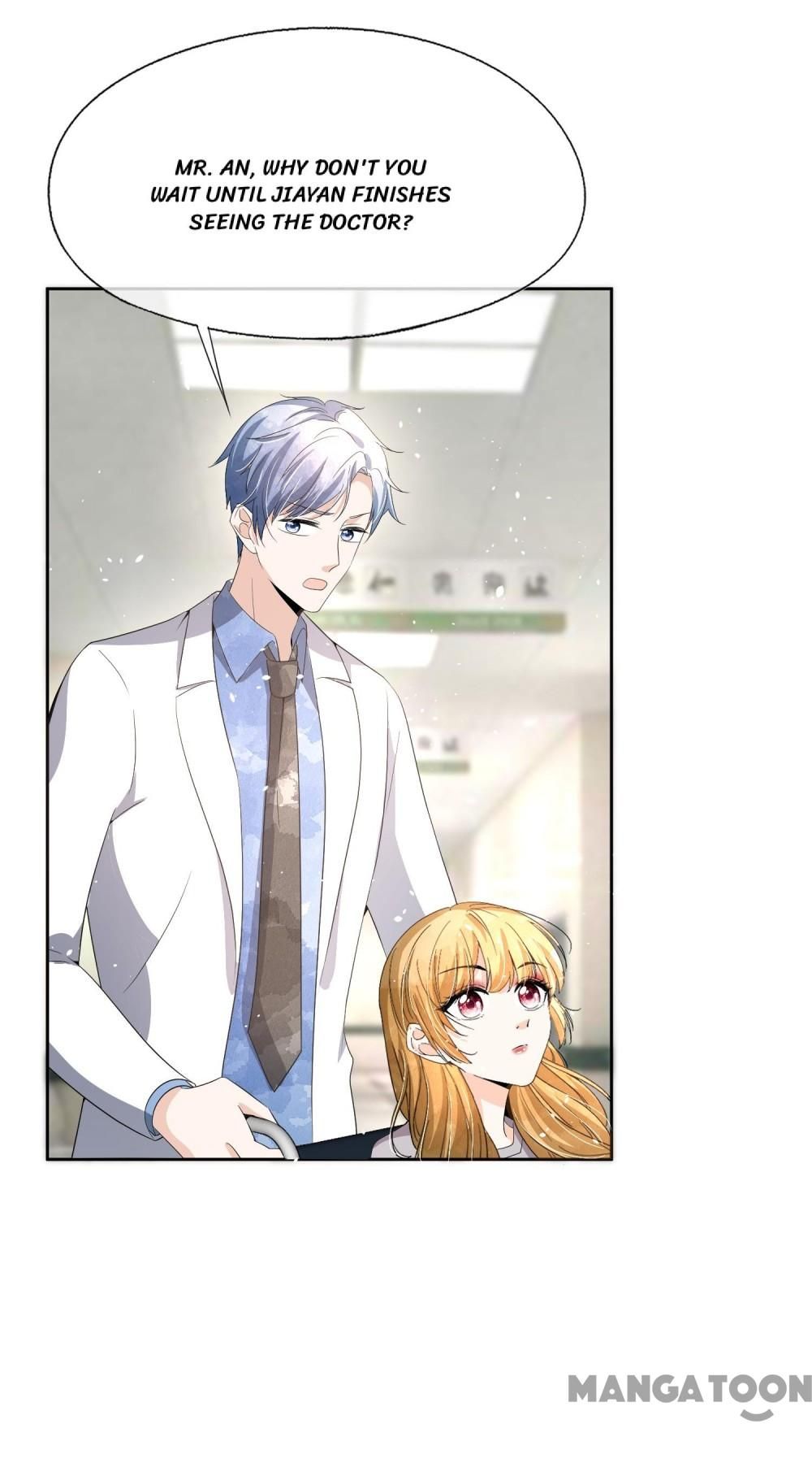 Cold-hearted wife – it is not easy to bully her Chapter 214 - page 15