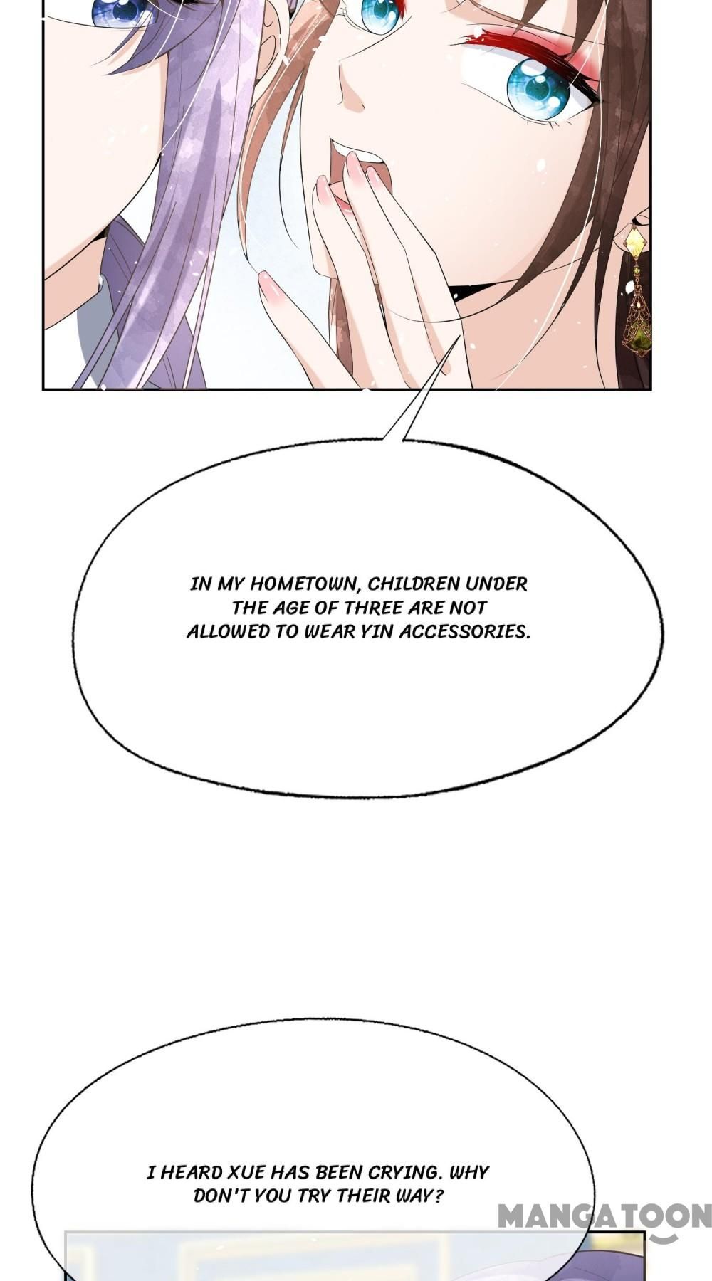 Cold-hearted wife – it is not easy to bully her Chapter 208 - page 5