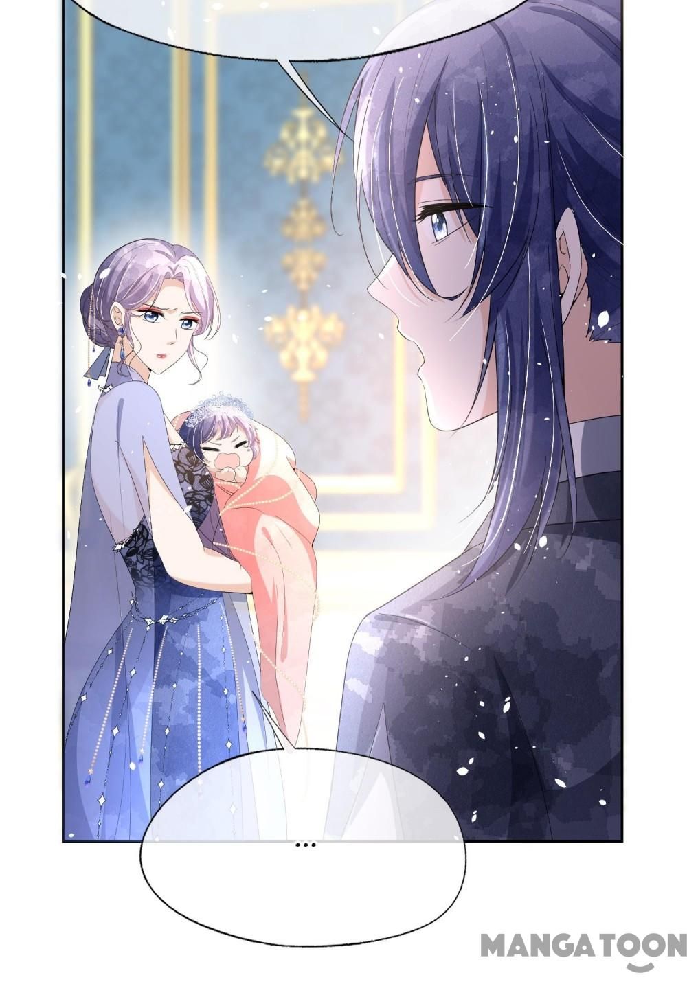 Cold-hearted wife – it is not easy to bully her Chapter 208 - page 6