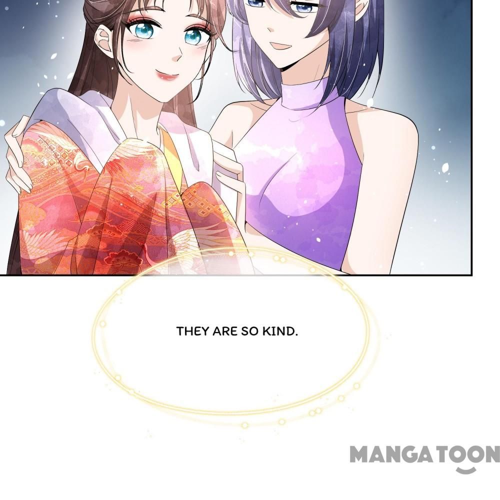 Cold-hearted wife – it is not easy to bully her Chapter 206 - page 6