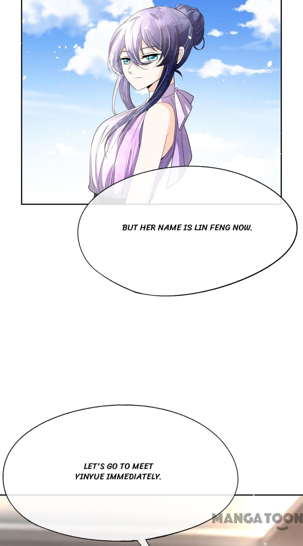 Cold-hearted wife – it is not easy to bully her Chapter 205 - page 23