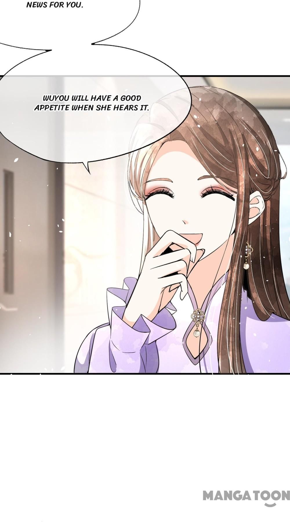 Cold-hearted wife – it is not easy to bully her Chapter 197 - page 11