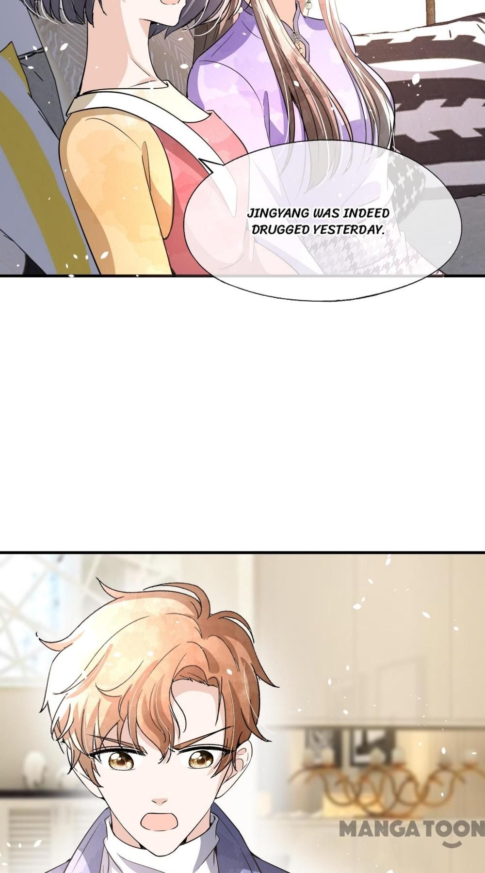 Cold-hearted wife – it is not easy to bully her Chapter 197 - page 17