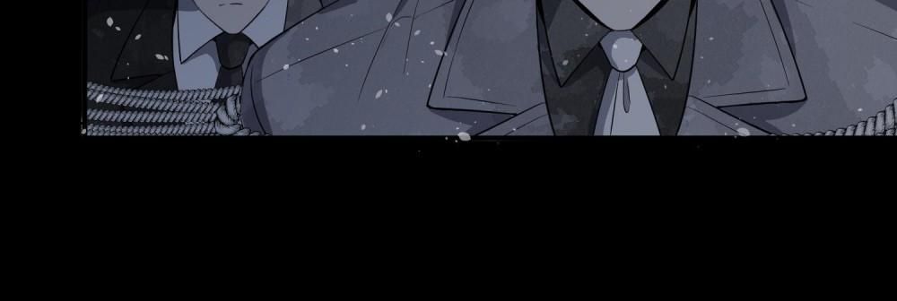 Cold-hearted wife – it is not easy to bully her Chapter 182 - page 15