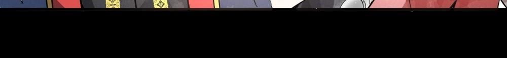Cold-hearted wife – it is not easy to bully her Chapter 182 - page 23