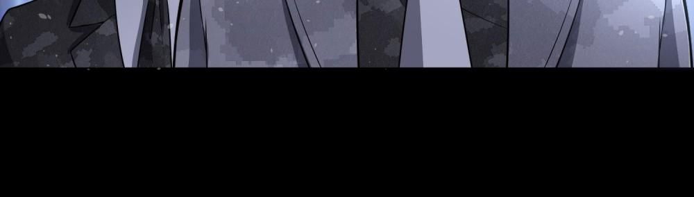 Cold-hearted wife – it is not easy to bully her Chapter 182 - page 7