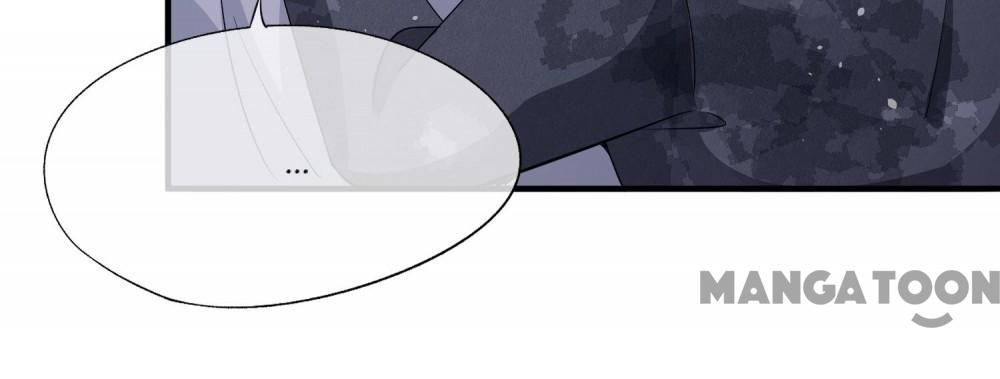 Cold-hearted wife – it is not easy to bully her Chapter 174 - page 12