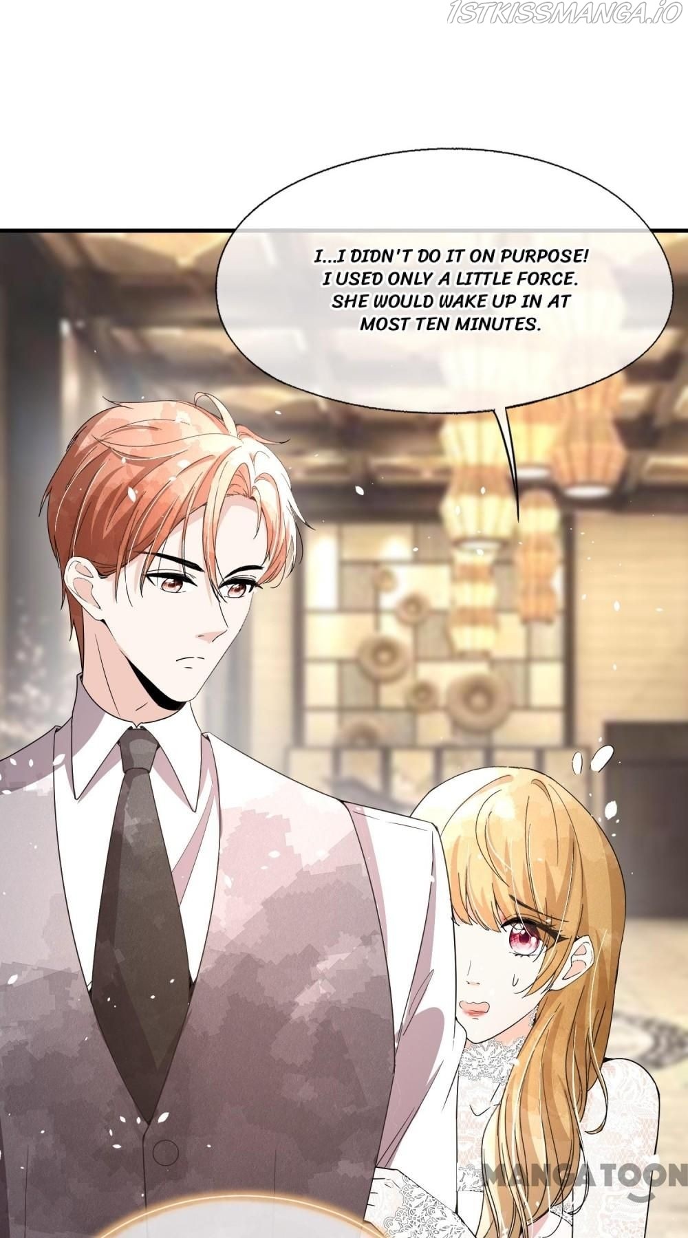Cold-hearted wife – it is not easy to bully her Chapter 150 - page 32