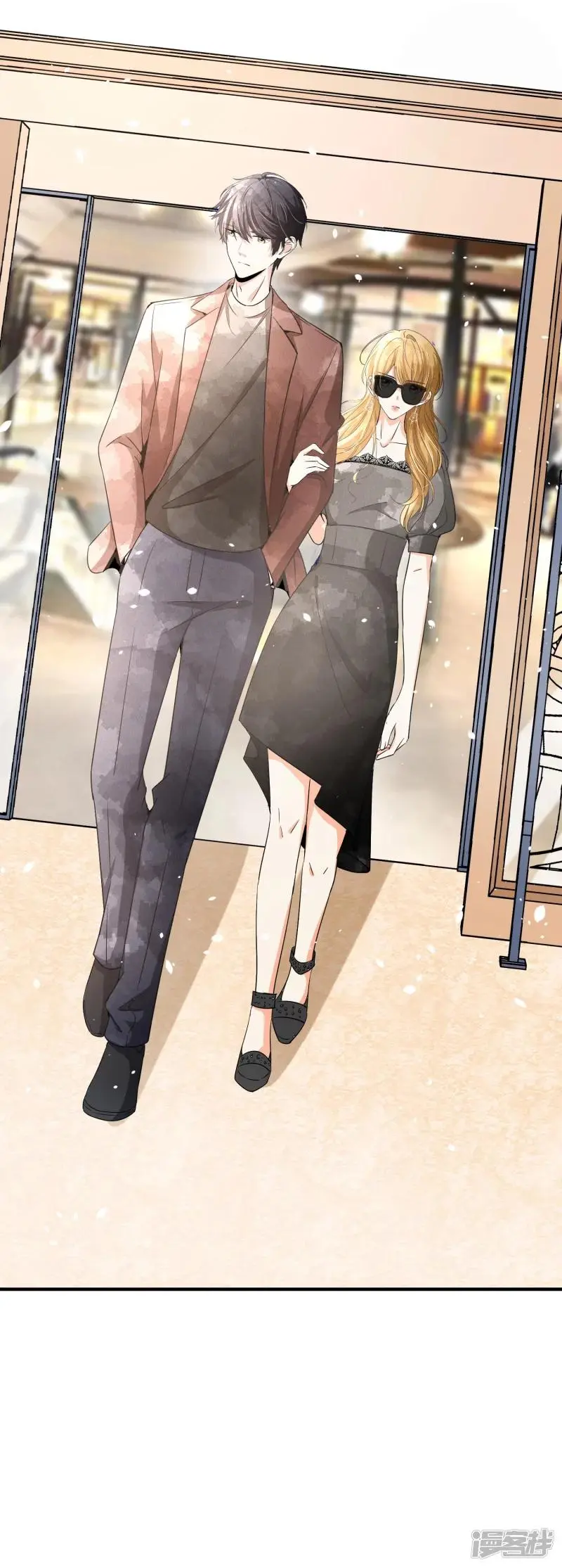 Cold-hearted wife – it is not easy to bully her Chapter 146 - page 14
