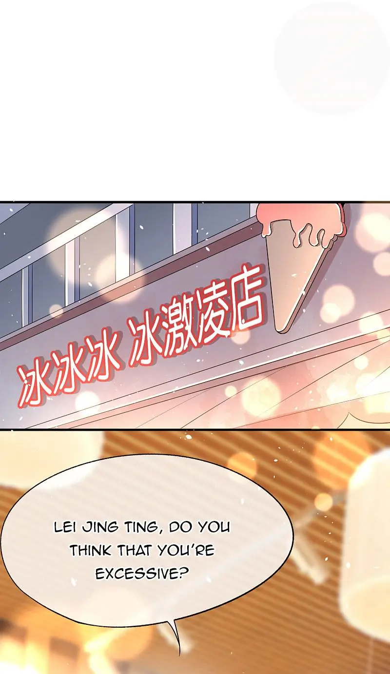 Cold-hearted wife – it is not easy to bully her Chapter 145 - page 12