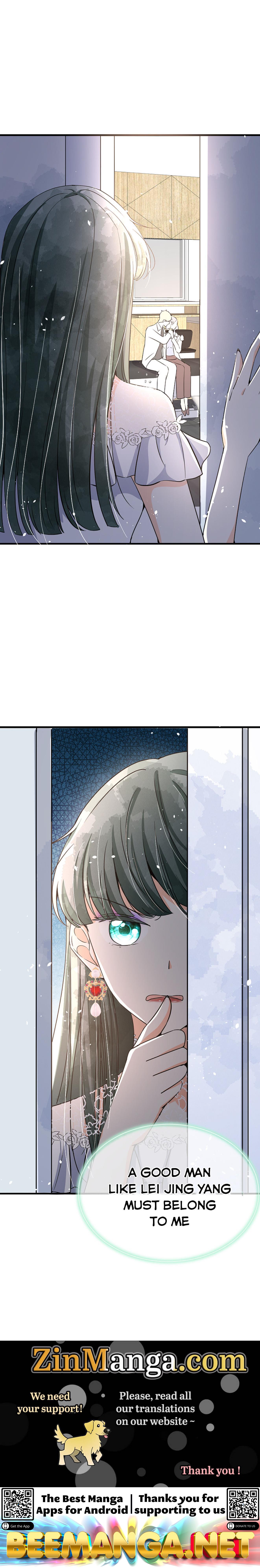 Cold-hearted wife – it is not easy to bully her Chapter 143 - page 12
