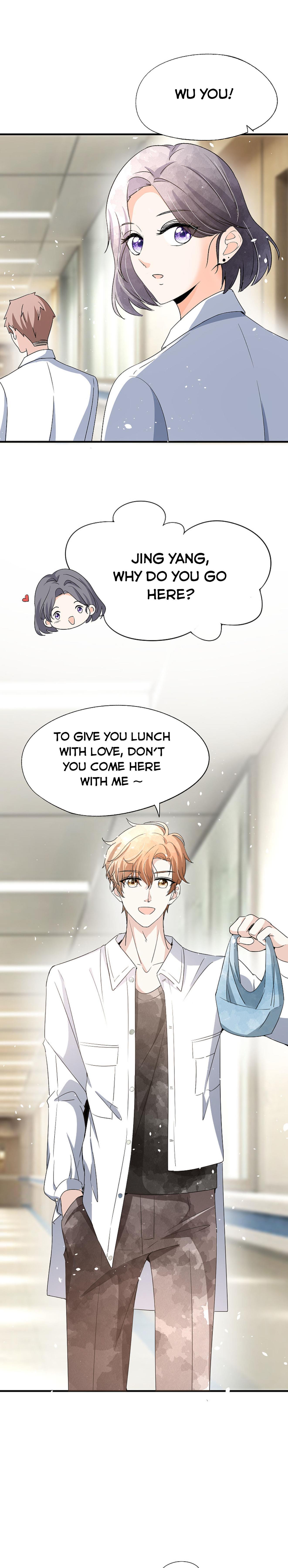 Cold-hearted wife – it is not easy to bully her Chapter 143 - page 6