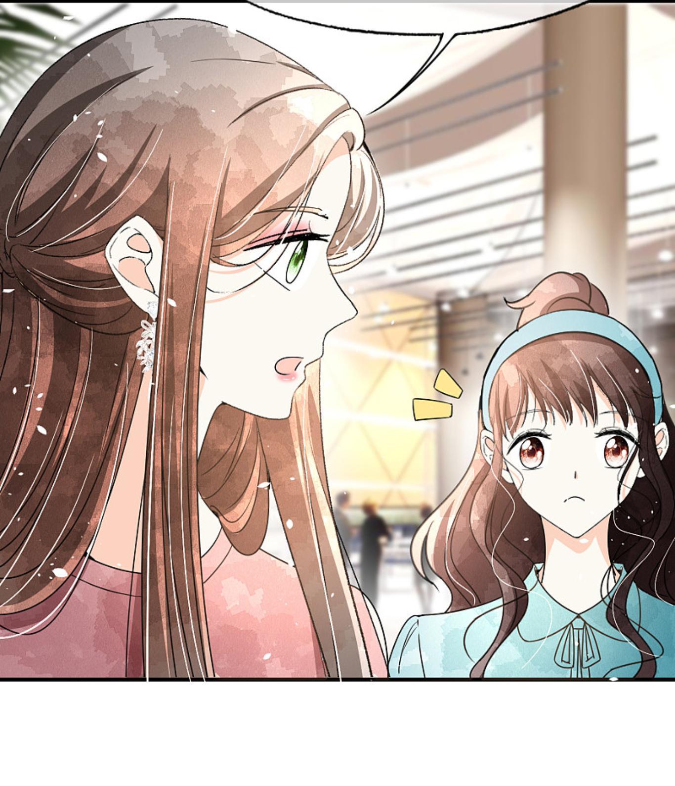 Cold-hearted wife – it is not easy to bully her Chapter 142 - page 19