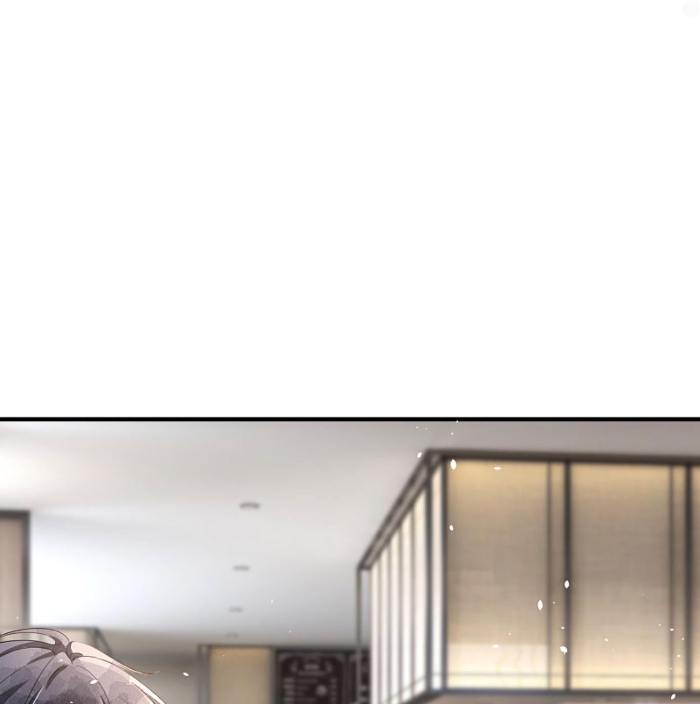 Cold-hearted wife – it is not easy to bully her Chapter 142 - page 28