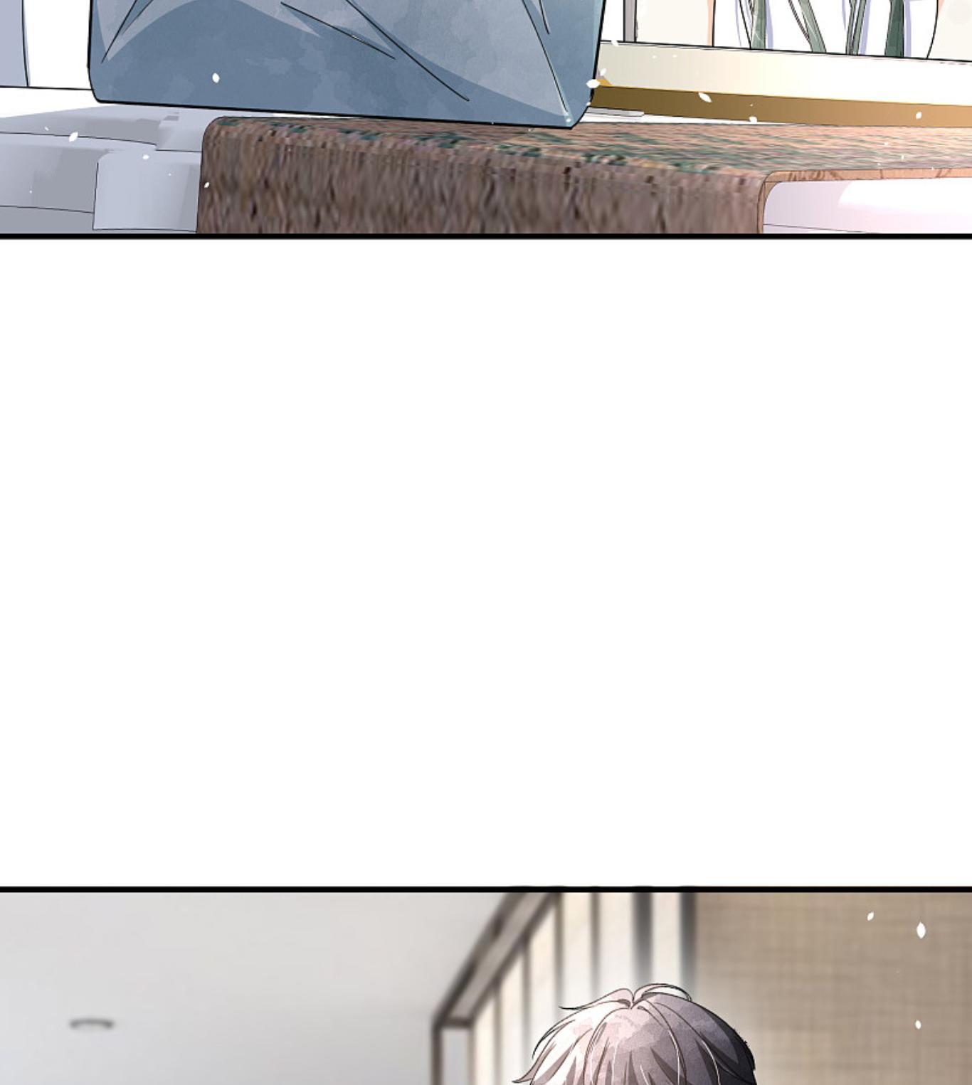 Cold-hearted wife – it is not easy to bully her Chapter 142 - page 48