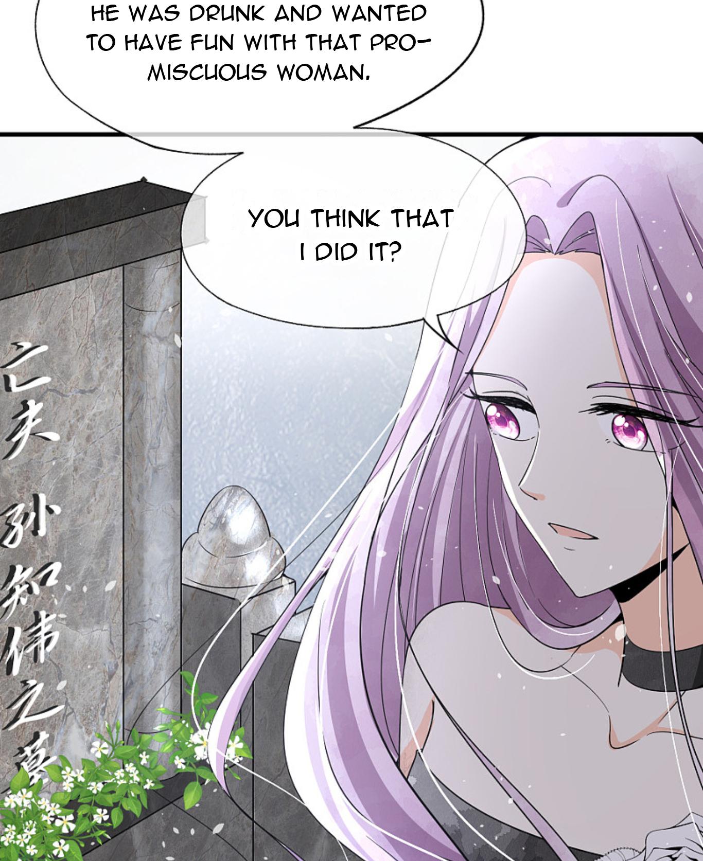 Cold-hearted wife – it is not easy to bully her Chapter 140 - page 18