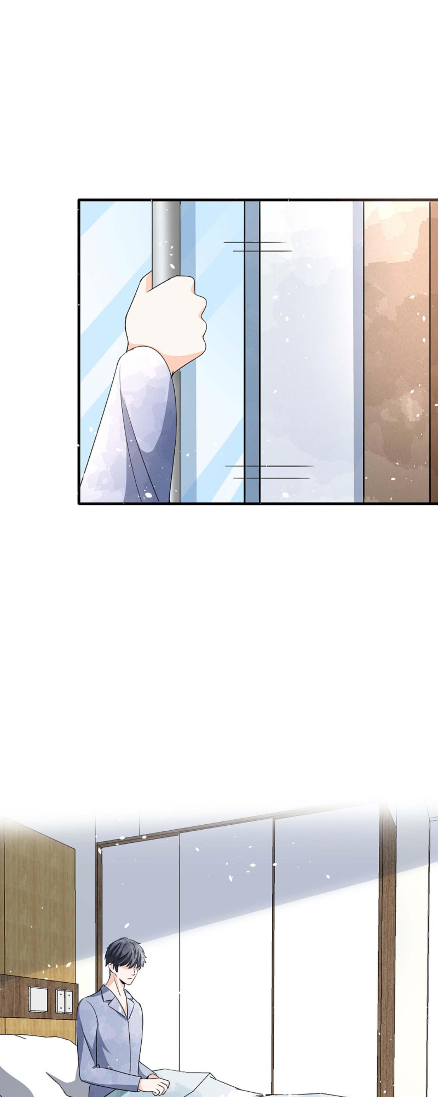 Cold-hearted wife – it is not easy to bully her Chapter 139 - page 15