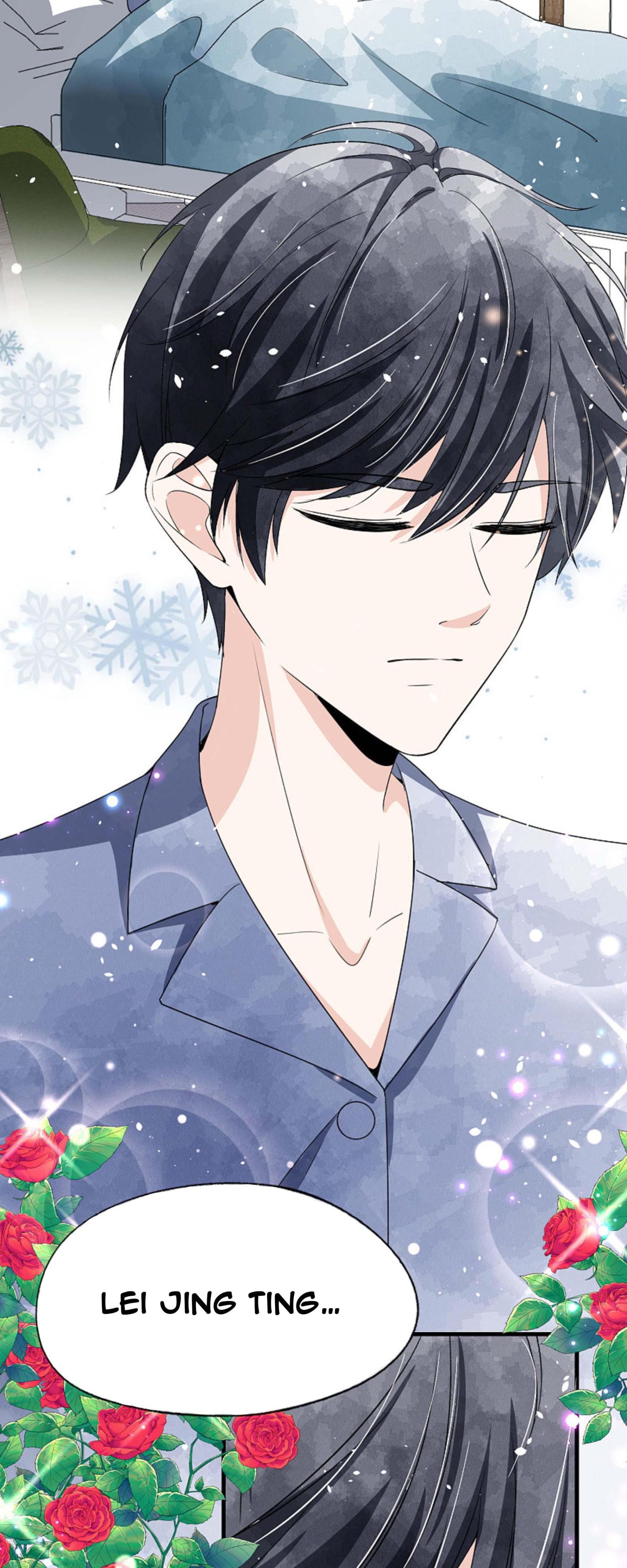 Cold-hearted wife – it is not easy to bully her Chapter 139 - page 16
