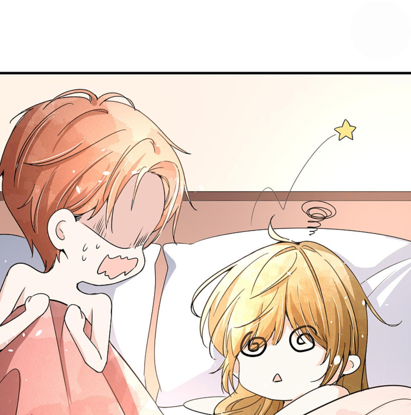 Cold-hearted wife – it is not easy to bully her Chapter 137 - page 49