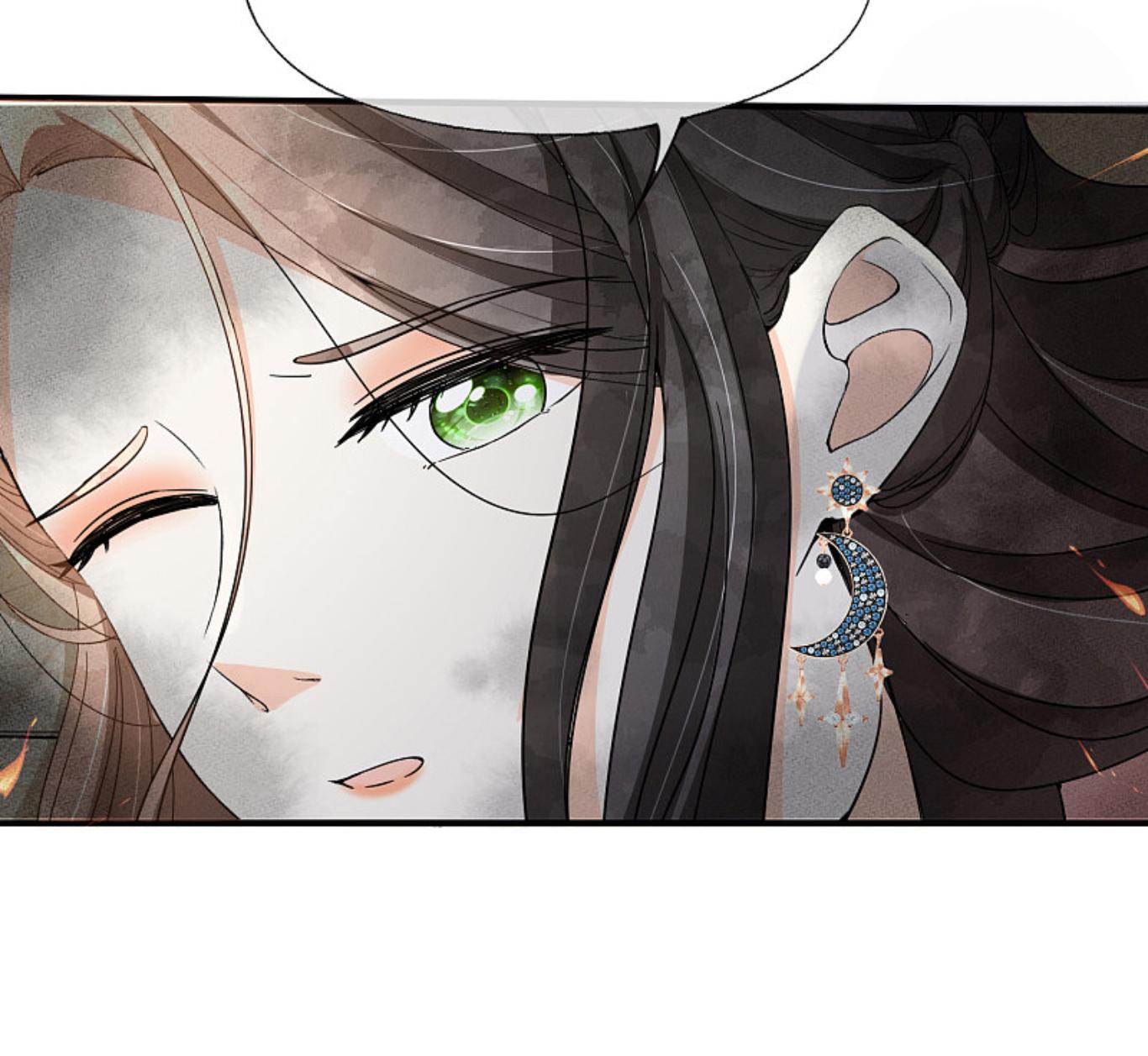 Cold-hearted wife – it is not easy to bully her Chapter 136 - page 37