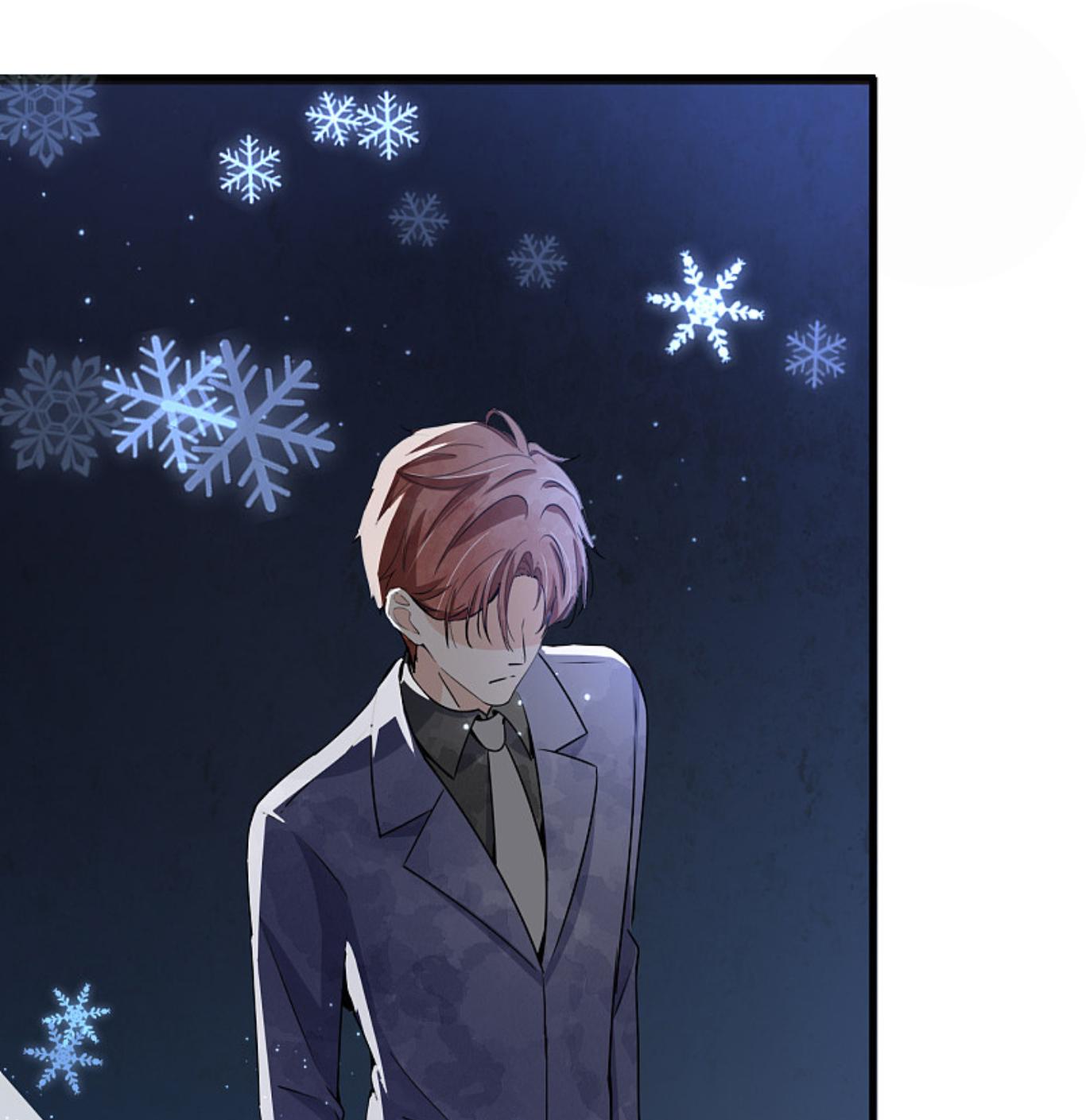 Cold-hearted wife – it is not easy to bully her Chapter 136 - page 72