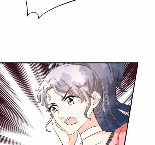 Cold-hearted wife – it is not easy to bully her Chapter 134 - page 38