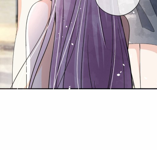 Cold-hearted wife – it is not easy to bully her Chapter 134 - page 46